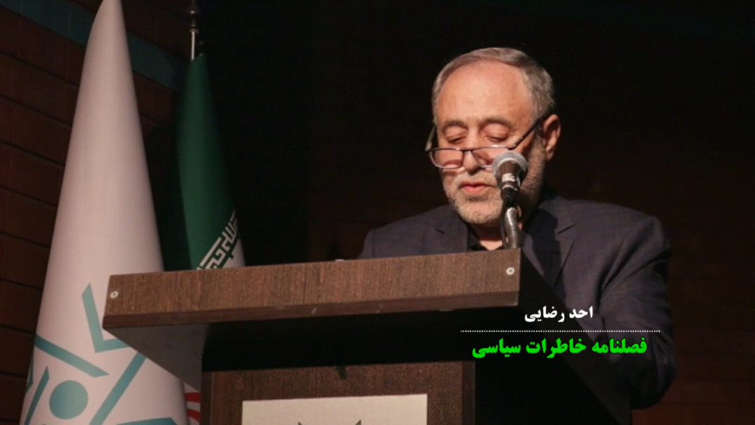 شب محمد توسلی